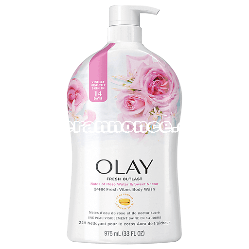 gel de douche - Niamey