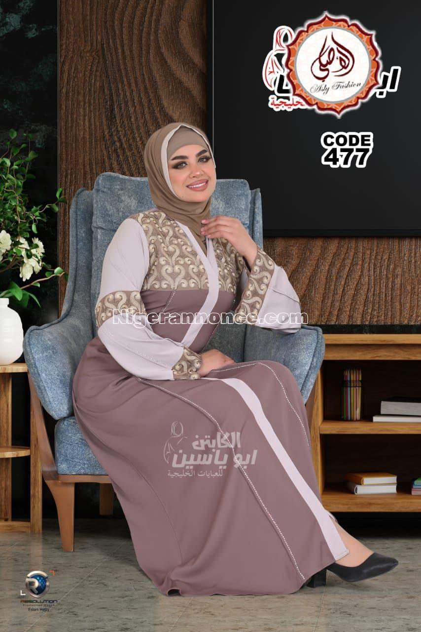 Robes de la Turquie - Niamey