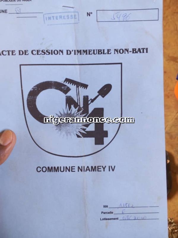 parcelle à vendre | Niger annonce