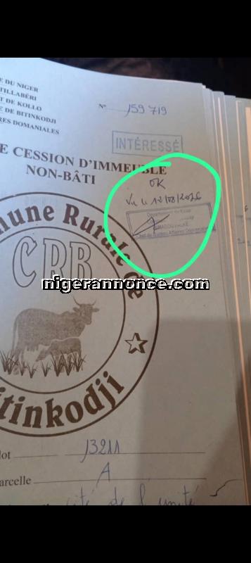 5 hectares | Niger annonce