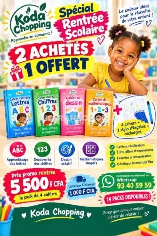 promo rentrée enfant