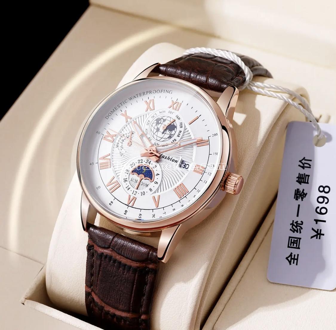 Montre ACHENGY - Niamey