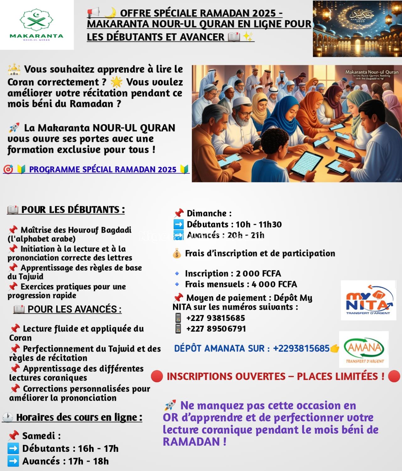 cours en ligne makaranta | Niger annonce