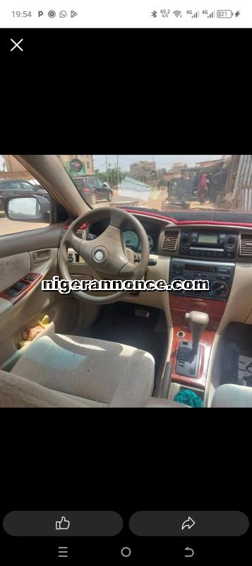 a vendre - Niamey