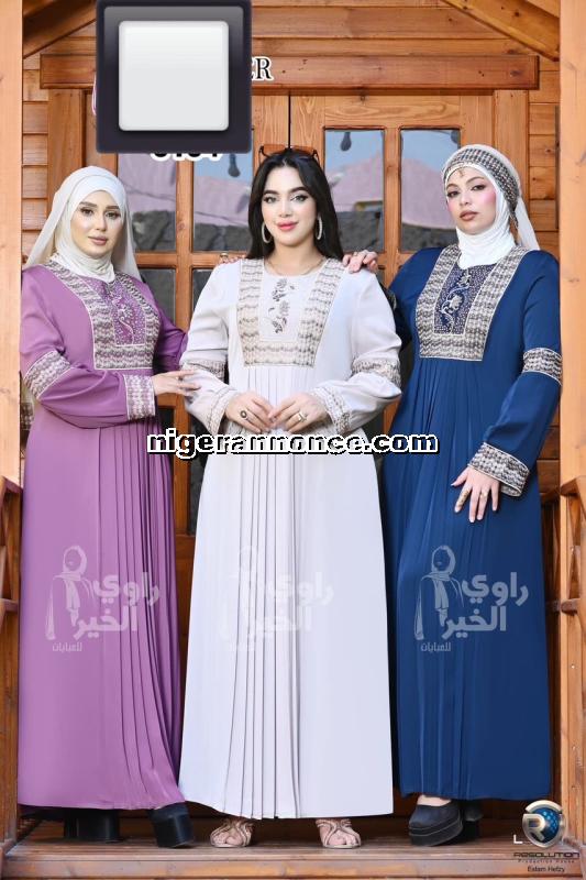 abaya égyptien - Niamey